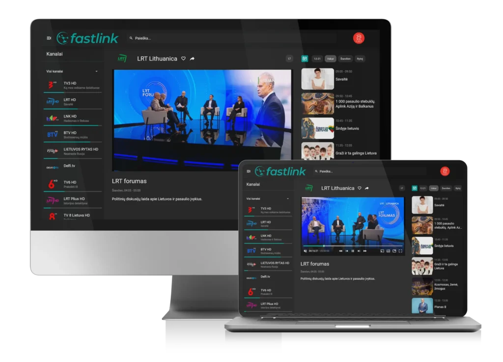Televizija ONLINE - žiūrėkite TV savo kompiuteryje